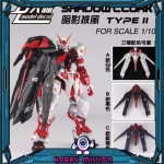 DALIN 1/100 SHADOW CLOAK FOR MG EXIA ASTRAY ETC